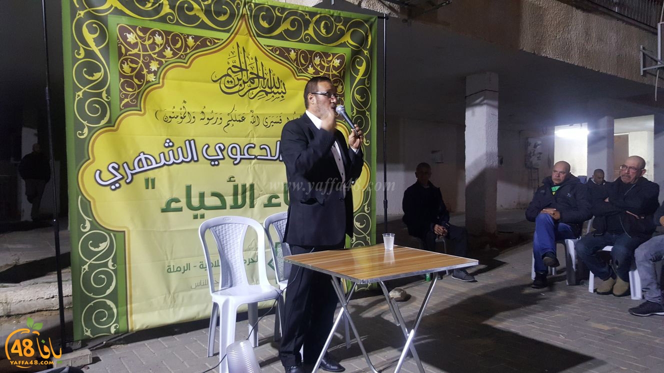 leqa2elab7ebat (8).jpg